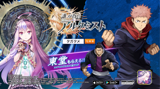 ꡼ No.001 | ï٤Υ륱ߥȡסߡּѲץܵǰTVCM