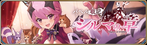 ꡼ No.005 | ï٤Υ륱ߥȡסʡΤڻ֤٤פȤΥܥ졼