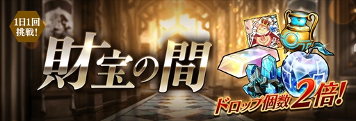 ꡼ No.009 | ï٤Υ륱ߥȡסʡΤڻ֤٤פȤΥܥ졼