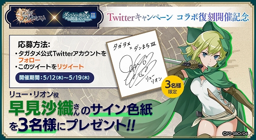 ꡼ No.004 | ֥סȥ󥸥˽в񤤤ΤϴְäƤIIIɤȤ拾ܤ򳫺