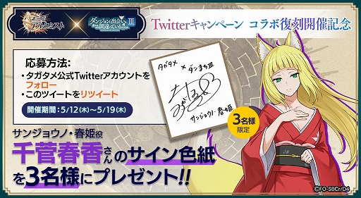 ꡼ No.005 | ֥סȥ󥸥˽в񤤤ΤϴְäƤIIIɤȤ拾ܤ򳫺