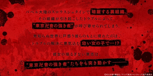 ꡼ No.011 | ï٤Υ륱ߥȡפȡ٥󥸥㡼ɤΥܳšܥȥꥢǡȲֳƻɤ館