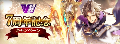 ꡼ No.006 | ï٤Υ륱ߥȡ1287ǯǰڡ»