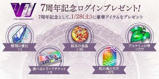 ꡼ No.008 | ï٤Υ륱ߥȡ1287ǯǰڡ»