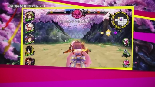 Υӥʥȥᥢץ⡼ࡼӡ