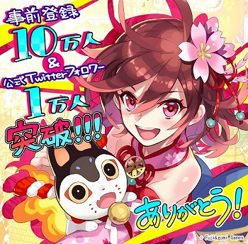 ꡼ No.003 | ֥ΥӥʥȥᥢפλϿԤ10ͤˡtwitterץ쥼