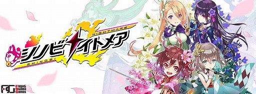 ꡼ No.001Υͥ / gumiοޥRPG֥Υӥʥȥᥢפۿ2016ǯ6˱