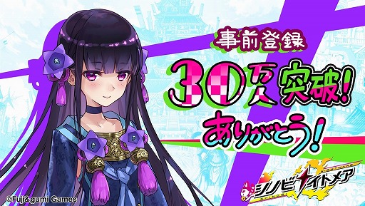 ꡼ No.003Υͥ / ֥ΥӥʥȥᥢפλϿԿ30