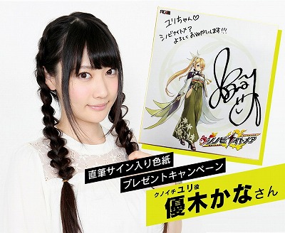 ꡼ No.002 | ֥ΥӥʥȥᥢסΥ餸ͥڤʤΥ󥿥ӥ塼ưʸԡˤ