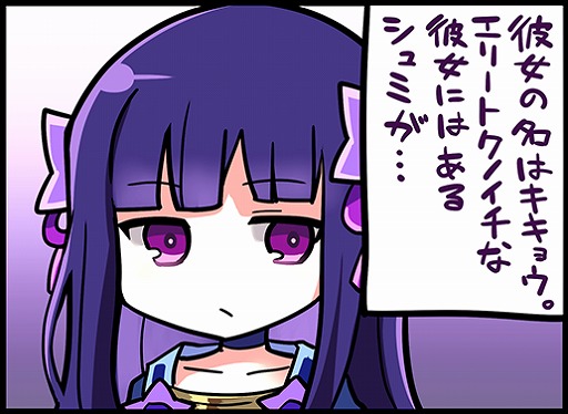 ꡼ No.002 | ֥Υӥʥȥᥢס̤ĻҤľɮ󿧻椬륭ڡ