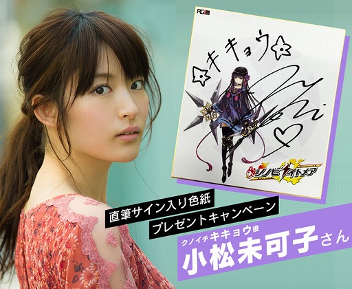 ꡼ No.003 | ֥Υӥʥȥᥢס̤ĻҤľɮ󿧻椬륭ڡ