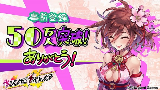 ꡼ No.003 | ֥ΥӥʥȥᥢפλϿԿ50ˡΥΡȥҥ饮ɤưǾҲ