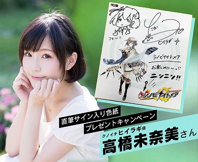 ꡼ No.004 | ֥ΥӥʥȥᥢפλϿԿ50ˡΥΡȥҥ饮ɤưǾҲ