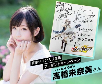 ꡼ No.003Υͥ / ֥Υӥʥȥᥢץҥ饮餸ⶶ̤Υ󥿥ӥ塼ưԤ