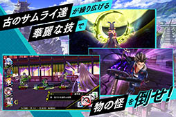 画像ギャラリー No.003のサムネイル画像 / 「シノビナイトメア」の正式配信が本日スタート。豪華クリエイター&声優陣で贈る,スマホ向けダンジョン探索型“大河”RPG