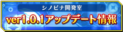 ꡼ No.001Υͥ / ֥ΥӥʥȥᥢҤ쥷ƥλѹޤॢåץǡȤ»