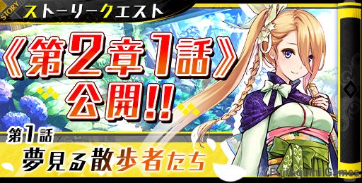 ꡼ No.001Υͥ / ֥Υӥʥȥᥢץȡ꡼Ȥ21á̴뻶Ԥפ