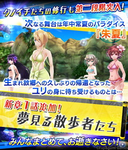 ꡼ No.002Υͥ / ֥Υӥʥȥᥢץȡ꡼Ȥ21á̴뻶Ԥפ