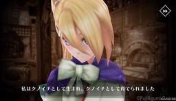 ꡼ No.004Υͥ / ֥Υӥʥȥᥢץȡ꡼Ȥ21á̴뻶Ԥפ