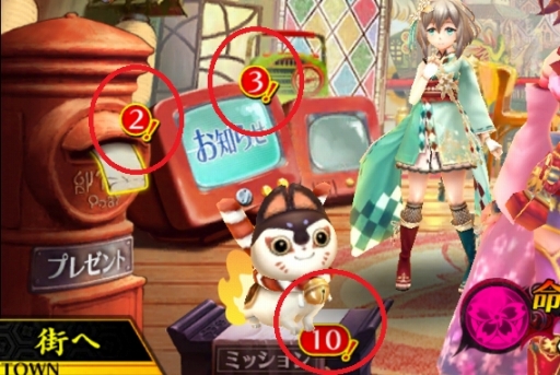 ꡼ No.004 | ֥Υӥʥȥᥢץޥåԥ󥰤UIεǽޤäåץǡȤ»