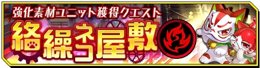 ꡼ No.002Υͥ / ֥Υӥʥȥᥢץ󥯥ȡְʹⲦפ򳫺šåץǡȾ