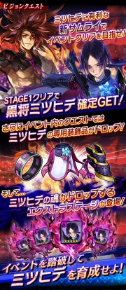 ꡼ No.003Υͥ / ֥Υӥʥȥᥢץ󥯥ȡְʹⲦפ򳫺šåץǡȾ