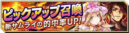 ꡼ No.004Υͥ / ֥Υӥʥȥᥢץ󥯥ȡְʹⲦפ򳫺šåץǡȾ