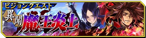 ꡼ No.005Υͥ / ֥Υӥʥȥᥢץ󥯥ȡְʹⲦפ򳫺šåץǡȾ