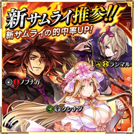 ꡼ No.006Υͥ / ֥Υӥʥȥᥢץ󥯥ȡְʹⲦפ򳫺šåץǡȾ