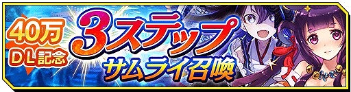 ꡼ No.001 | ֥Υӥʥȥᥢס40DL˵ǰڡ813鳫