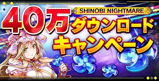 ꡼ No.004 | ֥Υӥʥȥᥢס40DL˵ǰڡ813鳫