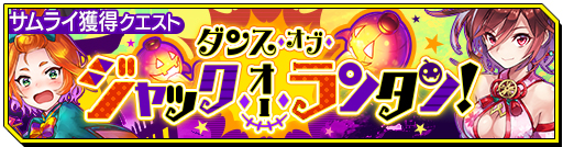 ꡼ No.007Υͥ / ֥ΥӥʥȥᥢסХȥ륷ƥʤɤ緿åץǡȤ»