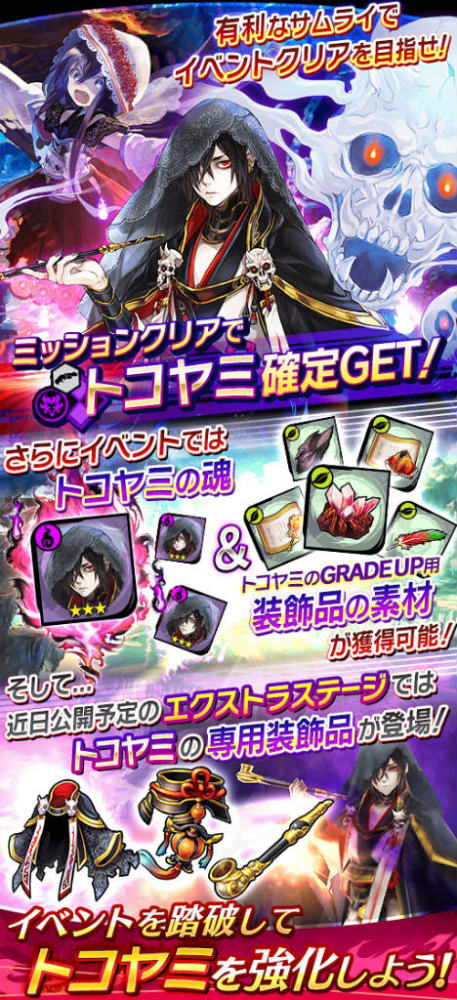 ꡼ No.001Υͥ / ֥ΥӥʥȥᥢפǡֲϤסåץǡȵǰ2ƴ褬