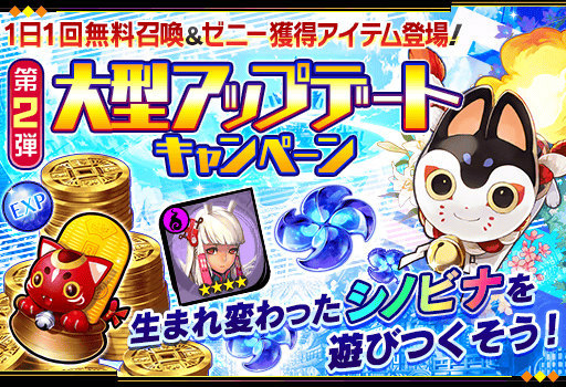 ꡼ No.003Υͥ / ֥ΥӥʥȥᥢפǡֲϤסåץǡȵǰ2ƴ褬