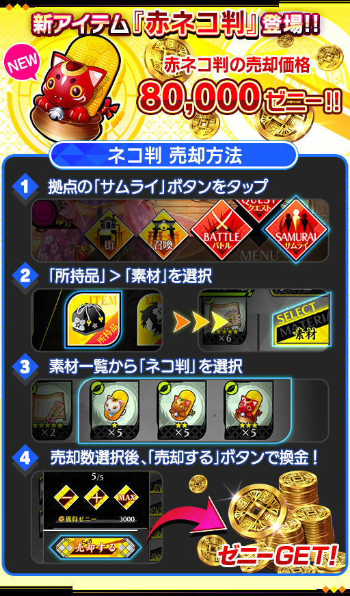 ꡼ No.005Υͥ / ֥ΥӥʥȥᥢפǡֲϤסåץǡȵǰ2ƴ褬