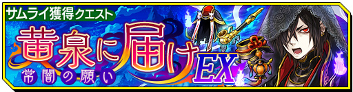 ꡼ No.004Υͥ / ֥Υӥʥȥᥢפˤ50DL˵ǰ褬»ܡ饤о