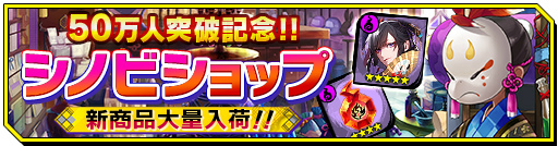 ꡼ No.005Υͥ / ֥Υӥʥȥᥢפˤ50DL˵ǰ褬»ܡ饤о