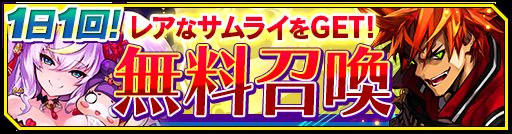 ꡼ No.006Υͥ / ֥Υӥʥȥᥢפ70DLǰΥڡ󤬳š̥Ȥμ»ܤʤ