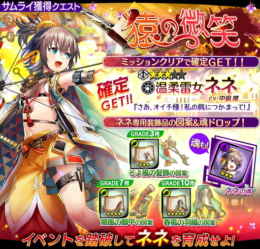 ꡼ No.008 | ֥Υӥʥȥᥢפ70DLǰΥڡ󤬳š̥Ȥμ»ܤʤ