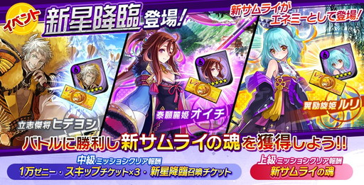 ꡼ No.009 | ֥Υӥʥȥᥢפ70DLǰΥڡ󤬳š̥Ȥμ»ܤʤ