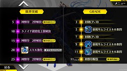 ꡼ No.004 | ֥Υӥʥȥᥢסӥ1ǯǰ륭ڡ򳫺