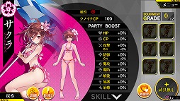 ꡼ No.005 | ֥Υӥʥȥᥢסӥ1ǯǰ륭ڡ򳫺