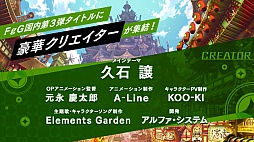 シノビナイトメア