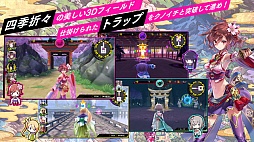 シノビナイトメア