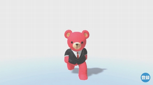 VRѥ륲ࡡFly to KUMA