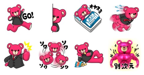 ꡼ No.005 | ץOculus RiftοVRFly to KUMAסVR Tennis Onlineפۿ