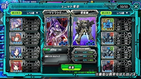 ꡼ No.002 | DMMο֥饦֥ޥ֥ 륿ͥƥ ȥ饤եƥפλϿդȡBETAȤ襤褦