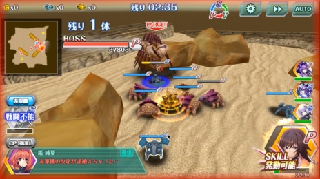 ꡼ No.004 | ֥饦֥ޥ֥ 륿ͥƥ ȥ饤եƥפӥϡʬǡBETAפ浪