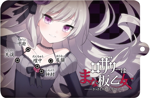 画像ギャラリー No.005のサムネイル画像 / ケイブ,「トランジション 2015」にて販売されるグッズデザインを公開。TAITOとのコラボTシャツなど