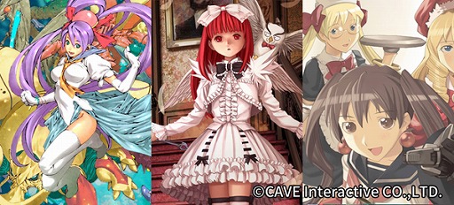 画像ギャラリー No.001のサムネイル画像 / Steam版「虫姫さま」「デススマイルズ」「怒首領蜂大復活」が最大60%OFFのセール中。4月23日まで